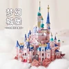 IRON STAR 3D Metal Puzzle J62227 Princess Dream Castle Model kits DIY Assemble Model Toys for Children Gift for Girlfriend 1