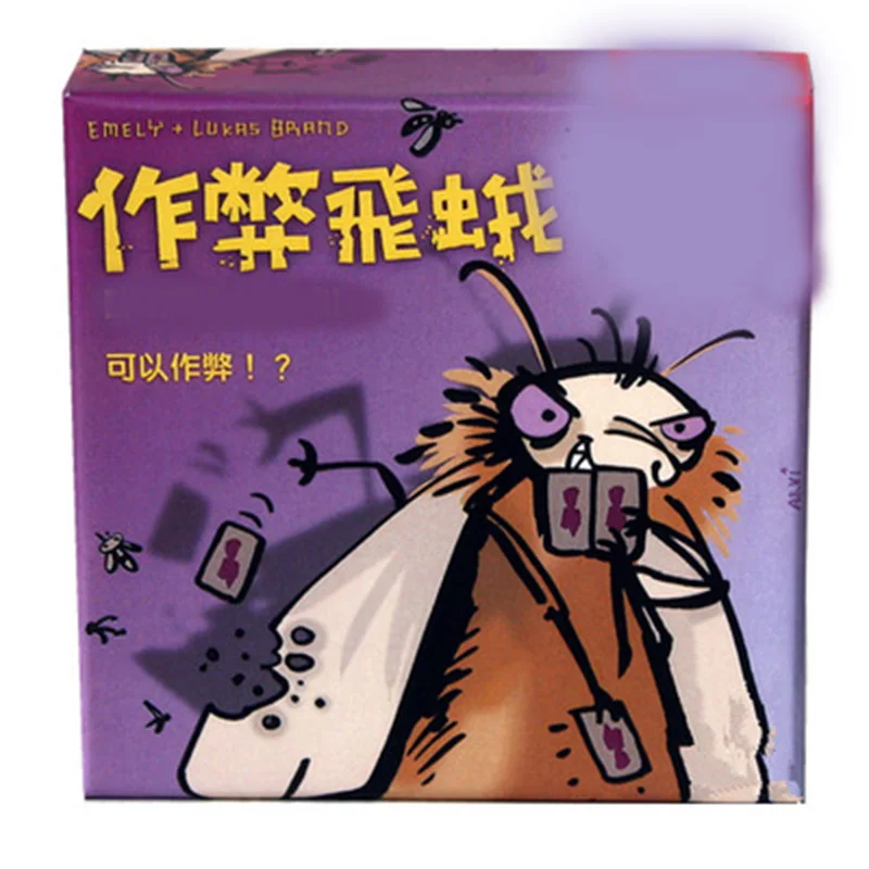 Cheating Moth Board Game 3-5 Players Family/Party Best Gift for Children Box Game Entertainment Cheating Moth Board Game 3-5 Players Family/Party Best Gift for Children Box Game Entertainment
