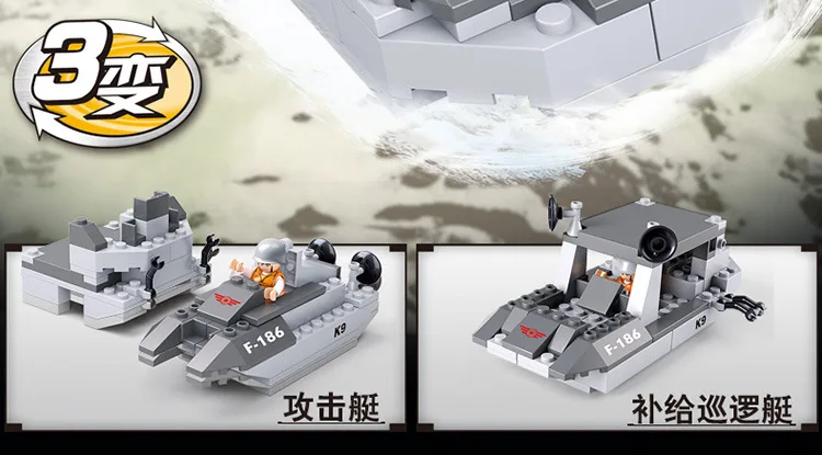 0537-九和一(2)_08