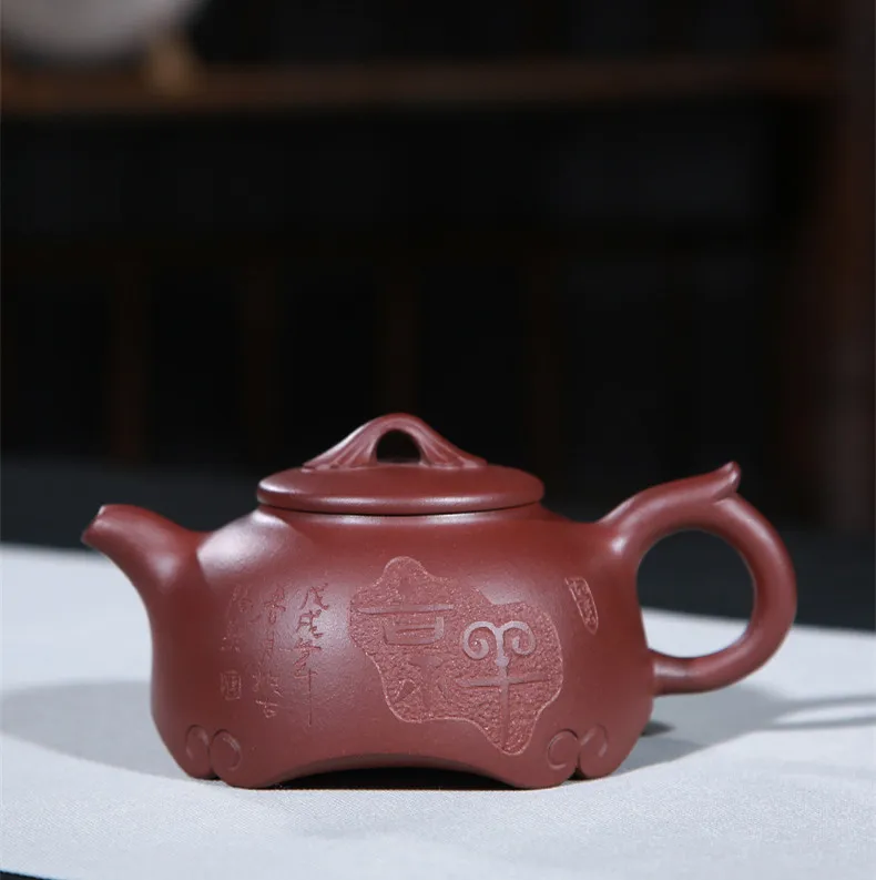 Китайский керамический чайник, чайный горшок из исинской глины Zisha, чайный набор Gongfu, фарфоровый чайник 225 мл, высокое качество, Новое поступление, с подарочной коробкой