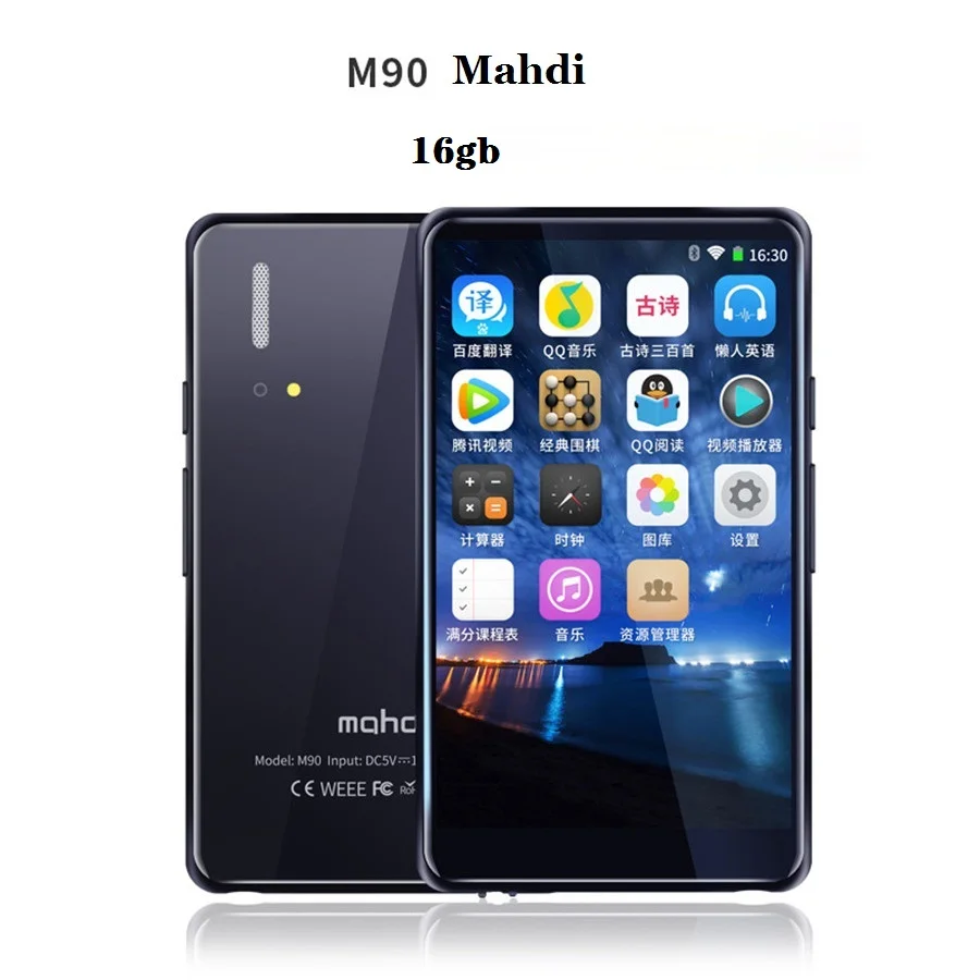 Black 16gb Новинка, 16 ГБ, wifi, Bluetooth, MP4 плеер, динамик, MP3, сенсорный экран, Махди, 4,0 дюймов, музыка, MP5, видео плеер, поддержка TF карты, FM/рекордер - Цвет: Black 16gb