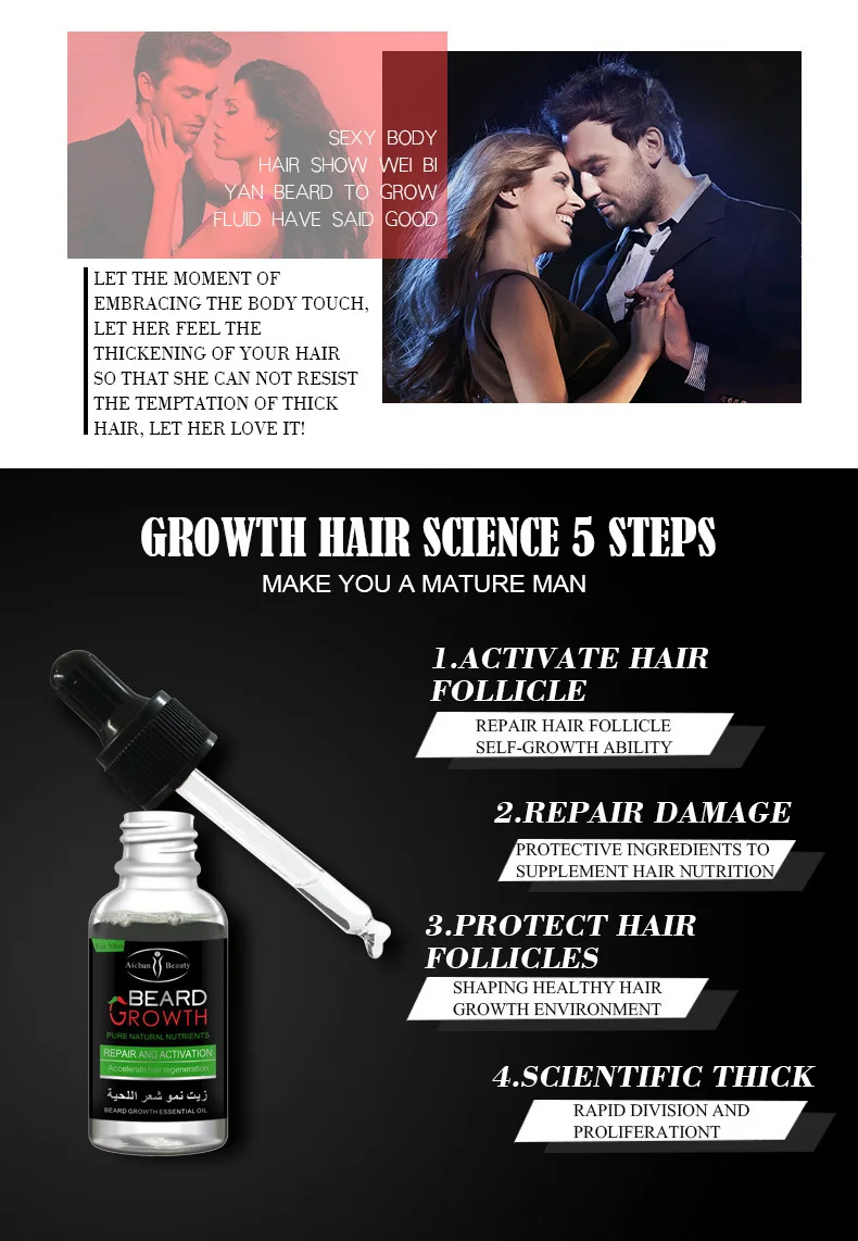 AC212-5英语详情页_15