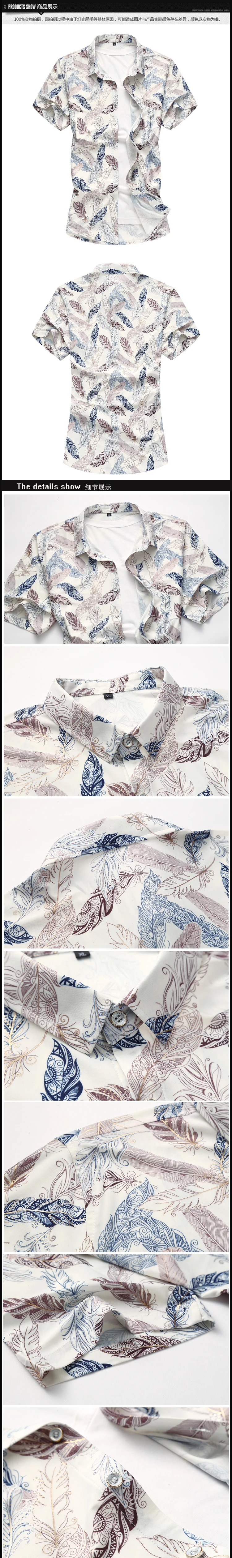 Новая рубашка с короткими рукавами Плюс Толстая майка большого размера