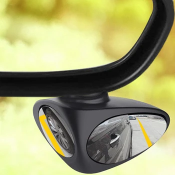 

Car Rearview Blind Spot Zone Mirror Wide Angle Dual Side Glass Wing Mirror Car Accessories Quick Deliver