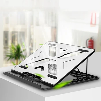 

Portable Notebook Computer Stand, Aluminum Alloy Cooling Base, Multifunctional Lifting and Folding Stand