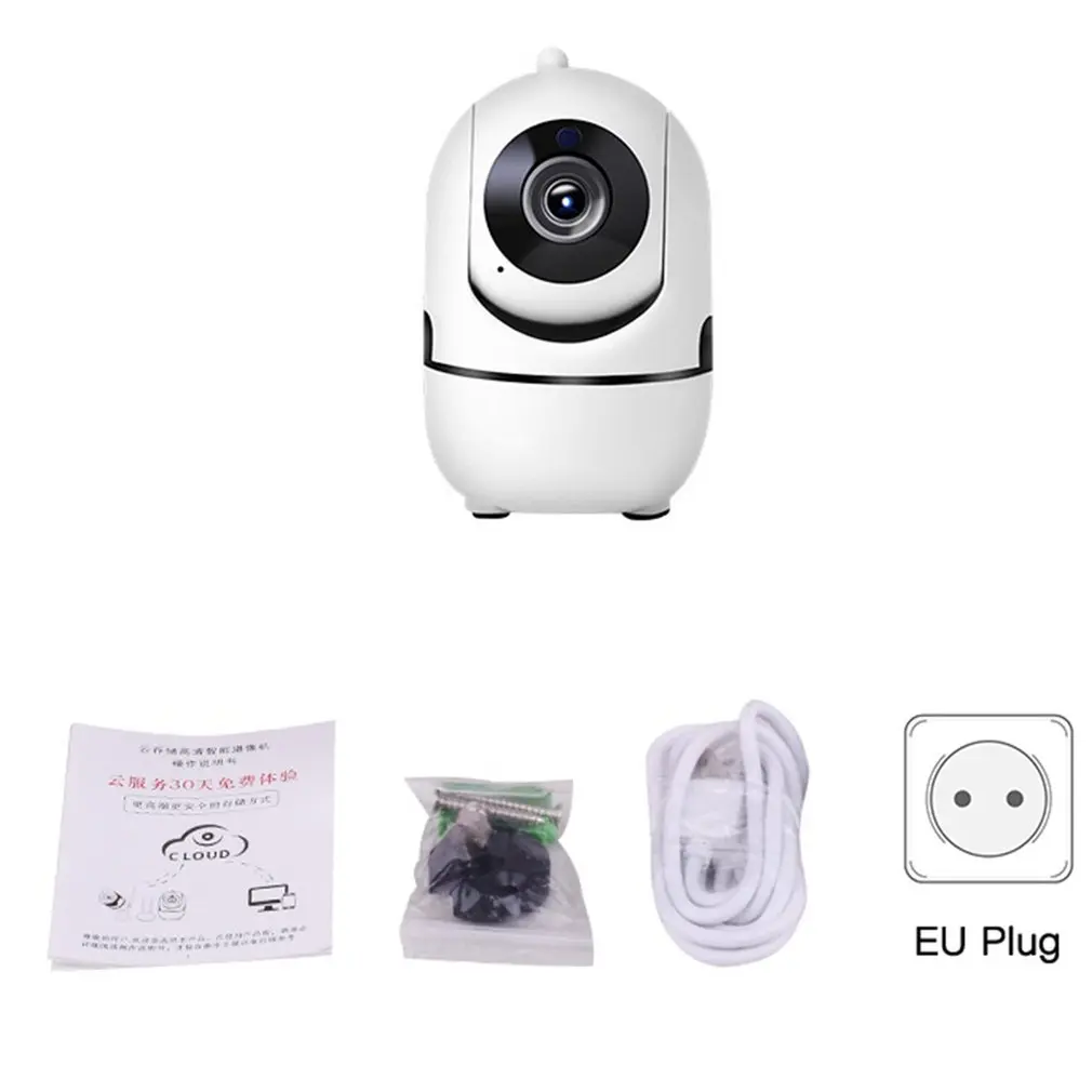 

720P/1080P Cloud Wireless IP Camera Home Security Surveillance Camera Auto Tracking Network WiFi Camera Wireless CCTV Camera