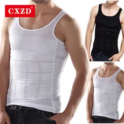 CXZD для мужчин, для похудения, для тела, Формирователь живота, жилет, для похудения, нижнее белье, корсет, талия, Cincher, для мужчин, боди, Прямая