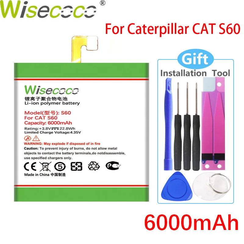 WISECOCO 6000 мАч S 60 Батарея для собаки кошки S60 мобильный телефон в наличии Высокое