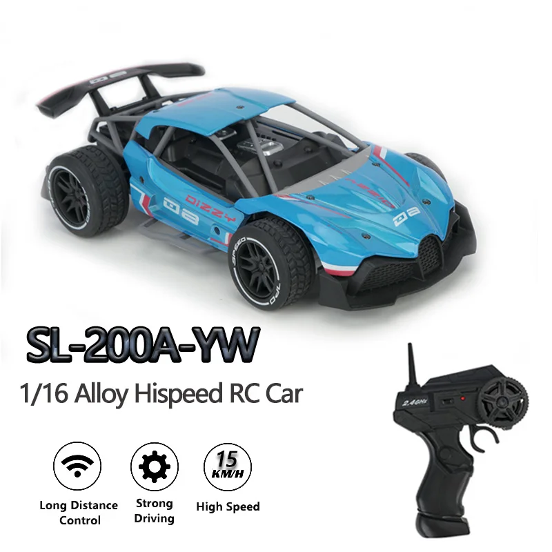 Радиоуправляемый автомобиль SuLong SL200A 1:16 2 4G RWD с дистанционным управлением корпус