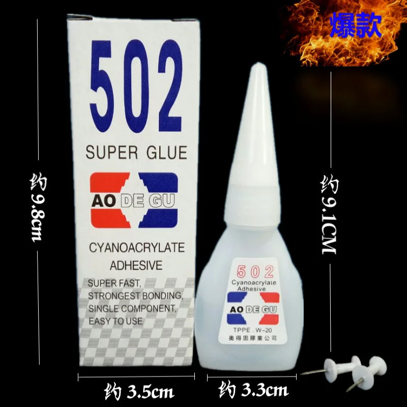 

Strong 502 Glue Instant Drying Office Daily Use Stall Shoe Fix Specialized Glue