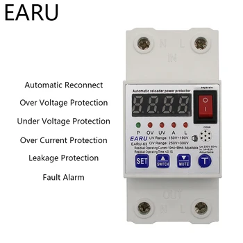 

63A Automatic Reconnect Circuit Breaker Over And Under Voltage Over Current Leakage Protection Surge Protect Protector Relay