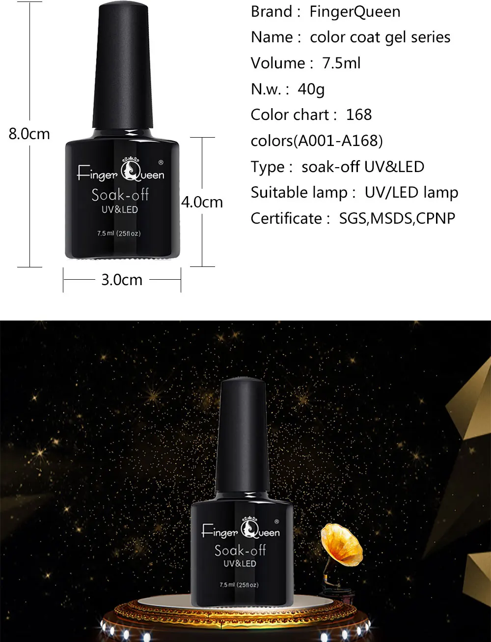 Fingerqueen Маникюр 7,5 мл гель лак для ногтей Модный лак для ногтей Soak off 168 цветов для женщин Профессиональные Тени для век ногтей