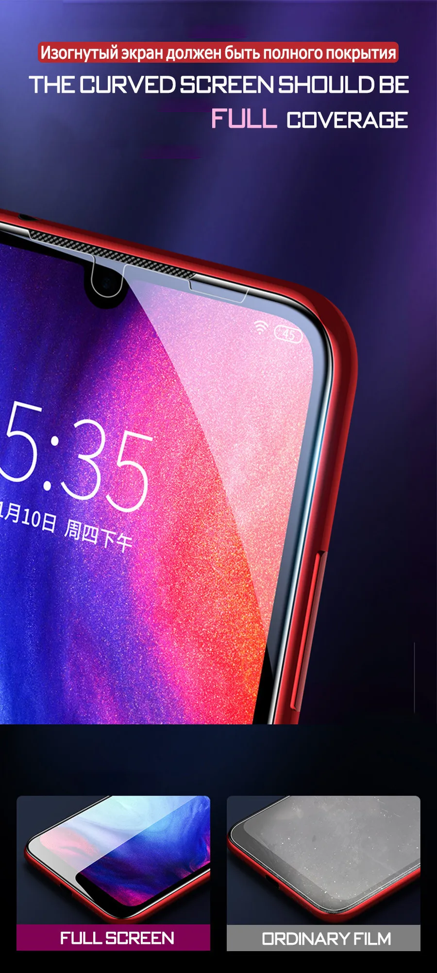 Полное покрытие Гидрогелевая пленка для xiaomi mi 9t pro Защитная пленка для экрана для xiaomi mi cc9e 9x9 se 8 lite 9t пленка не стекло