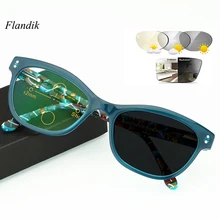 Прогрессивные многофокальные фотохромные очки для чтения ацетатные оптические очки по рецепту пресбиопии солнцезащитные очки с переходом