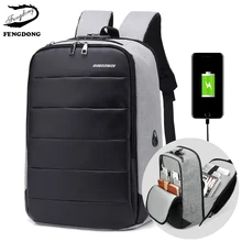 Модный мужской рюкзак большой вместимости 15 дюймов, мужской рюкзак для ноутбука, модный рюкзак с защитой от кражи, рюкзак, рюкзак, ранец