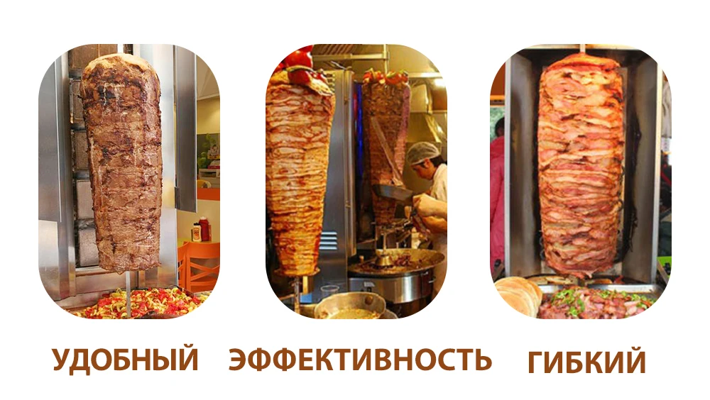 0012-05新款力灏中东刀--俄语-_02