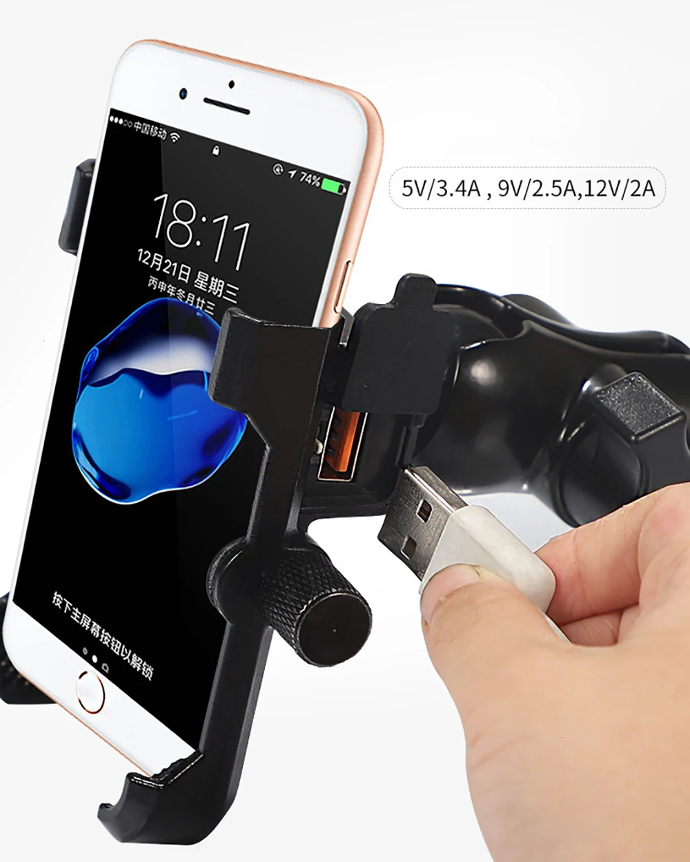 Держатель для телефона мотоцикла с USB зарядным устройством QC3.0 Быстрая зарядка подставка для мобильного телефона для мотоцикла горные велосипедные держатели
