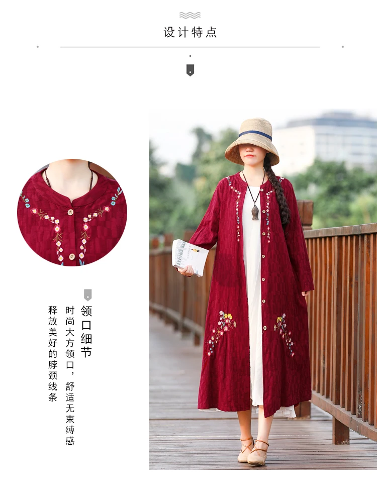Autumn Clothing New Style Jacquard Embroidered Cotton Linen Retro Cardigan Elegant Large Size Mid-length Women's