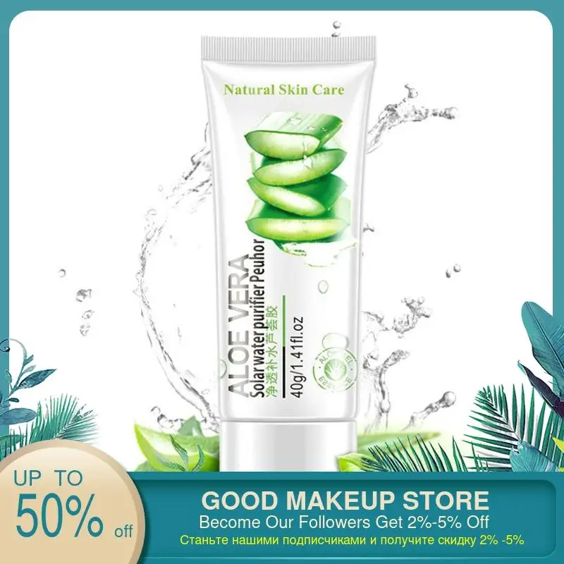 Гель крем с алоэ вера для ухода за кожей от акне Косметическое лечение против