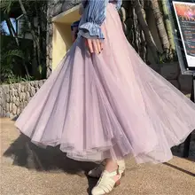 Длинные юбки для женщин s Мода корейский стиль сетчатая юбка в складку для женщин Jupe Femme элегантная эластичная высокая Талия Макси Тюлевая юбка C6053