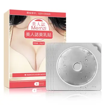 

Breast Enlargement Enhancer Patch Collagen Breast Lift Firm Mask Breast Enhancer Augmentation Firming Pad