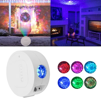 

Starry Sky Projector Ocean Waving Lights 360 Degree Rotation Night Lighting Starry Sky Projector For Bedroom Decoration