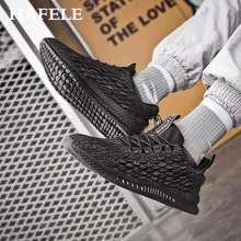 Новинка! Мужские кроссовки для бега, спорта, высокого качества, на шнуровке, дышащие кроссовки, мужская обувь