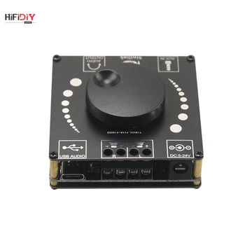 블루투스 5.0 TPA3116D2 디지털 파워 오디오 앰프 보드, 50W x 100W x 2 스테레오 앰프 홈 시어터 AUX USB AP50H 100H