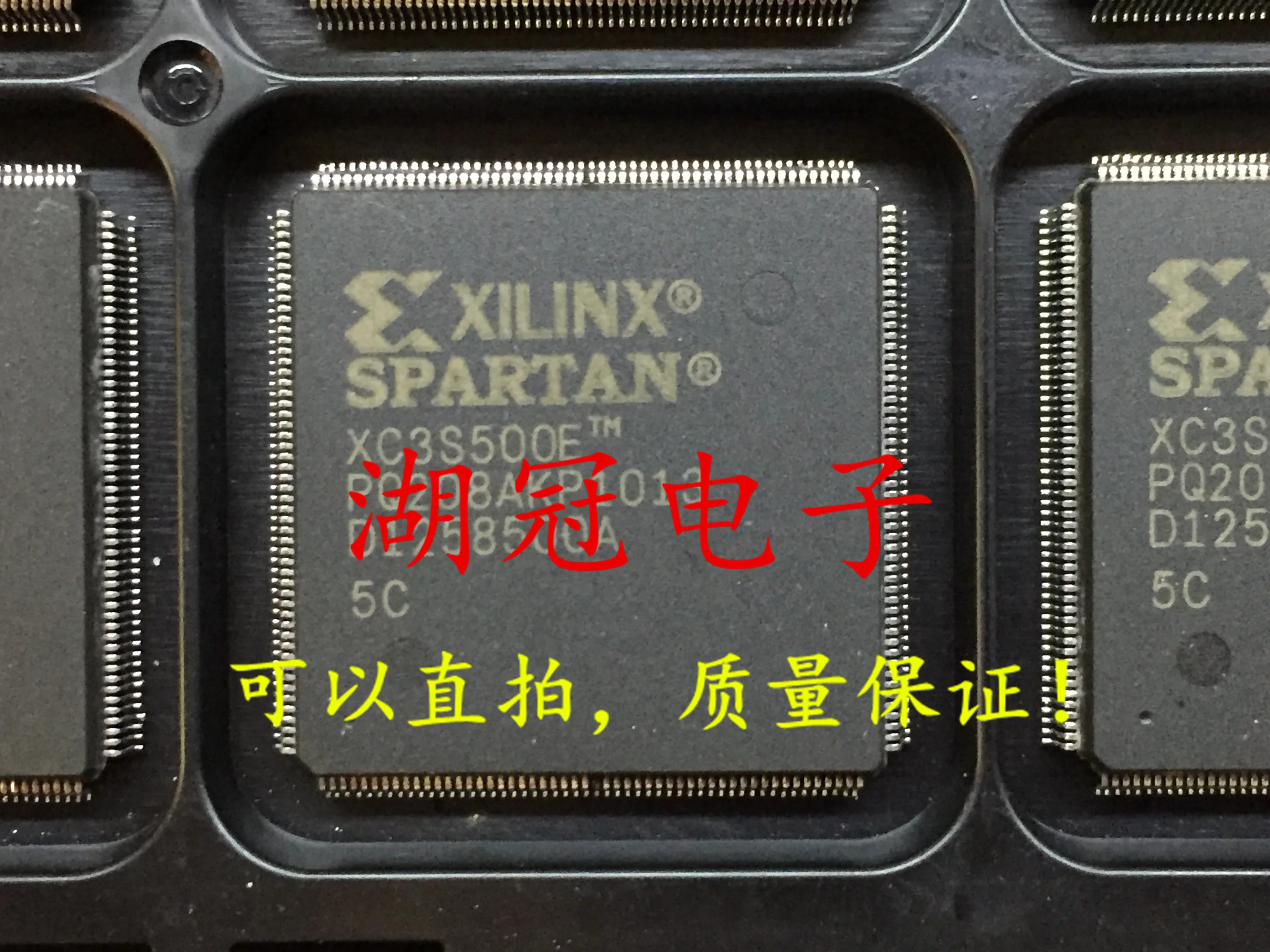 5 шт./лот XC3S500E-5PQ208C QFP XC3S500E