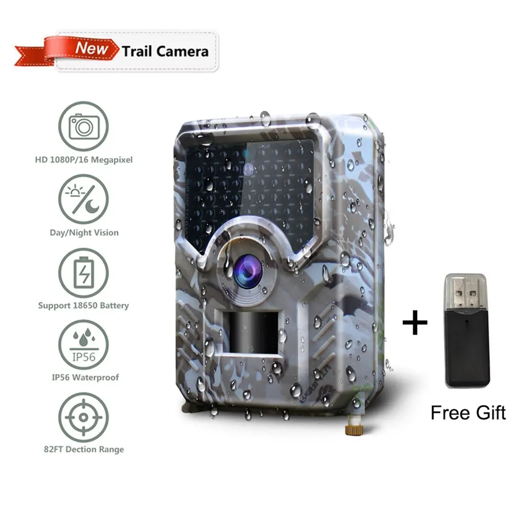 PR200/PR100 Trail camera 12MP 940nm охотничья камера IP56 Водонепроницаемая Дикая камера ночного видения фото ловушки Скаут