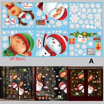 

6pcs Christmas Elements Static Stickers for Wall and Glass Home Xmas Decoration Party New Year Supplies KSI999