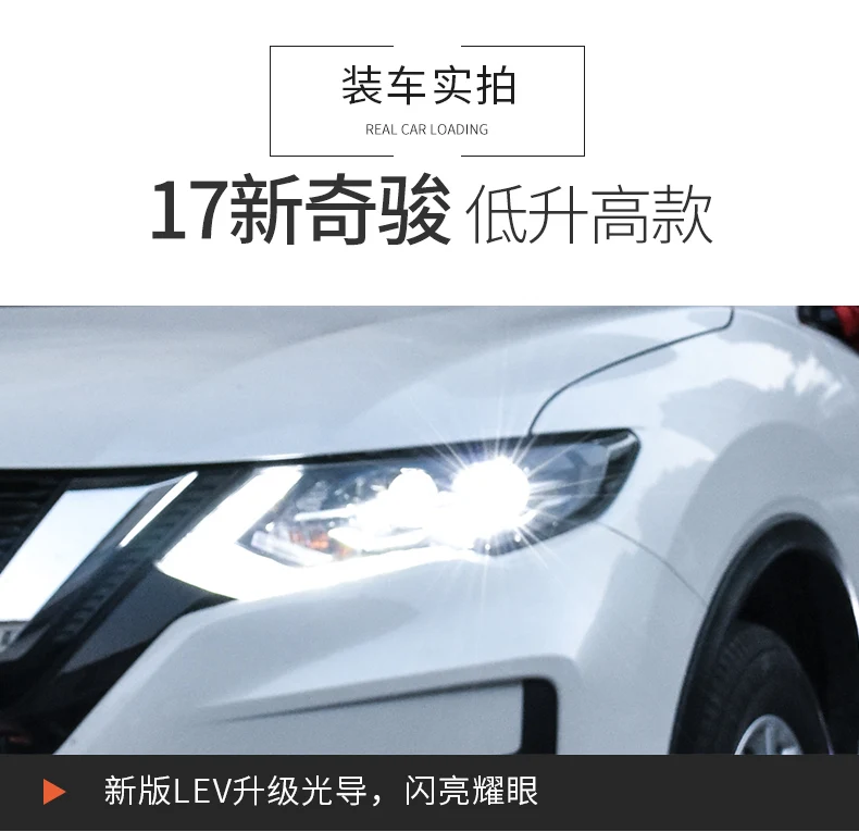 2 шт. светодиодный фары для Nissan X-Trail- светодиодный фонарь светодиодный DRL+ Динамический сигнал поворота для X-Trail светодиодный фонарь