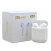 Portable Audio 