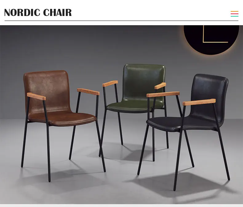 Скандинавский барный стул отдых современный простой железный артист спинка скамья фиксированные руки черные ноги различные цвета