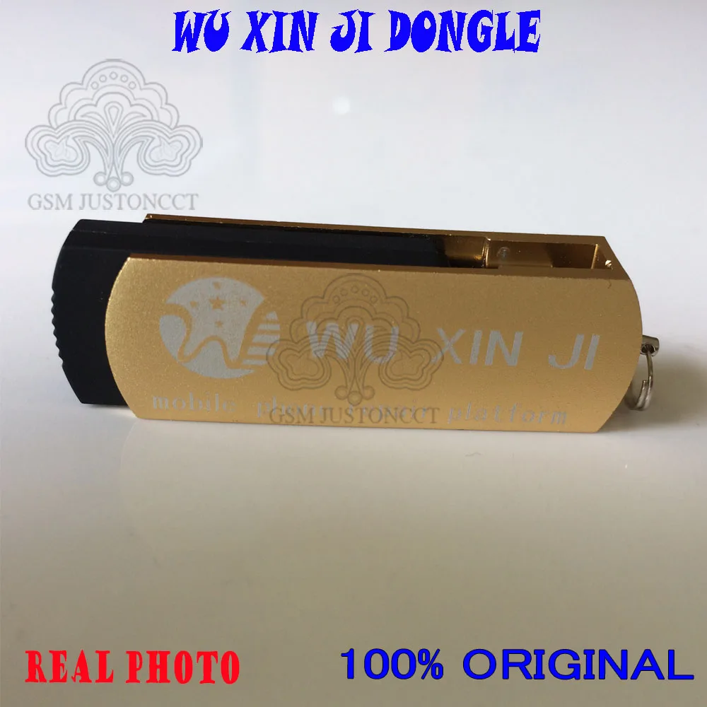 WUXINJI-Dongle Platform for iPhone, iPad, Samsung, Bitmap Pads, Motherboard, Schematic Diagram, WUXINJI Dongle, Wu Xin Ji dongle key box