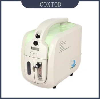 

Portable Oxygen Concentrator Home Oxygen Generator Mini Concentrator for COPD household Air Purifier Oxygen Machine