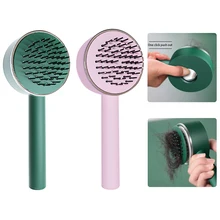 One-key Self-cleaning Hair Brush Soft Fine Teeth Comb Anti-Static Automatic Cleaning Airbag Scalp Massage Grooming for Women