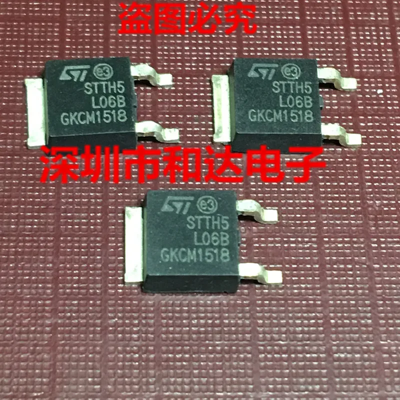 5 шт. STTH5L06B-252 600V 5A
