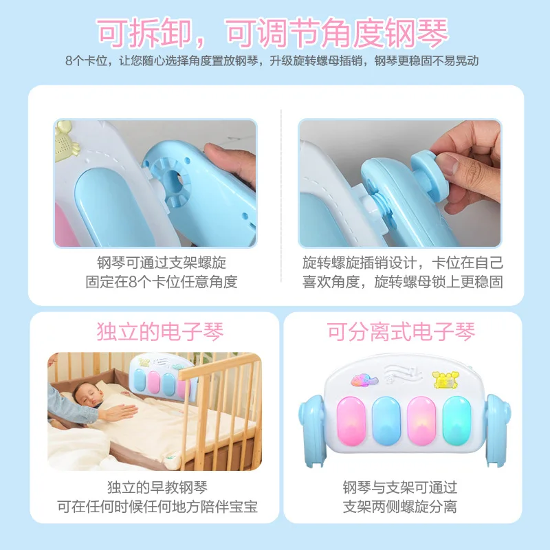 Детские игрушки для игры на пианино, гимнастический коврик для новорожденных, детское музыкальное игровое одеяло для детей 0-12 месяцев