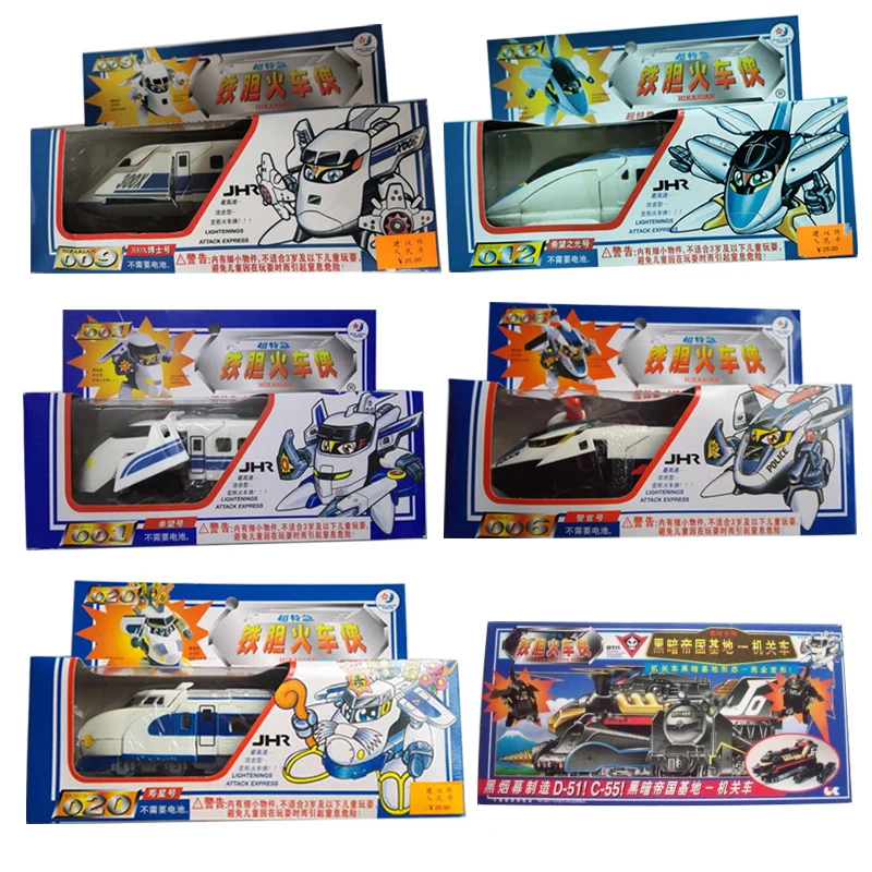 Коллекция игрушек TOMY Old Toys японская экшн фигурка железная дорога hikaa модель