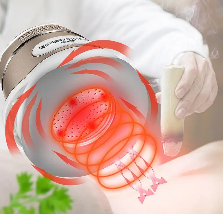 360截图20190724151807582