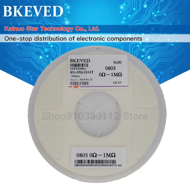 5000 шт. 0805 SMD 1/8 Вт чиповый резистор 0R ~ 10M 0 10R 100R 220R 330R 470R 1K 4 7 K 10K 47K 100K 10 100 330 470
