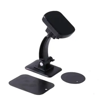 

360-Degree Rotating Magnetic Mobile Phone Holder Central Console Car Suction Cup Mobile Phone Holder Navigation Small Sun
