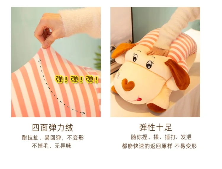 Software down Cotton Cute Sitting Dog Plush Toys Pajama Large Size Couples Pillow Children Birthday Gift Girl'S