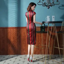 Платье Чонсам средней длины стиль модное платье Чонсам из искусственного шелка в китайском стиле приталенное повседневное молодежное платье