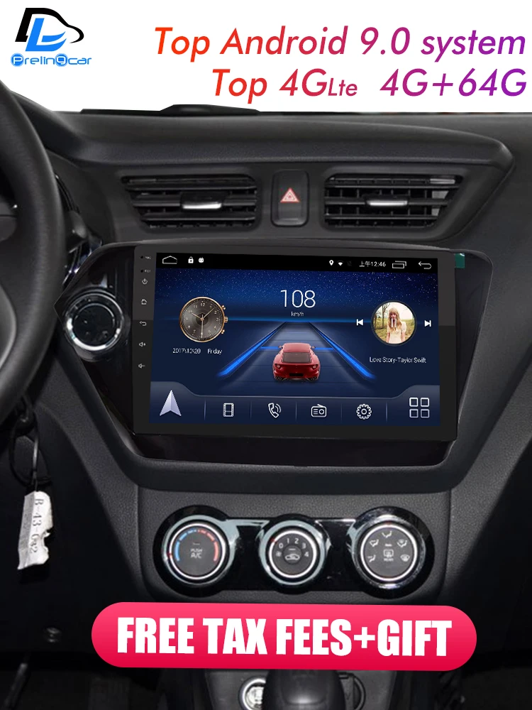 Prelingcar для kia rio 3 4 2011 автомобильный Радио Мультимедиа Видео плеер навигация gps Android 8,1 No 2din 2 din dvd