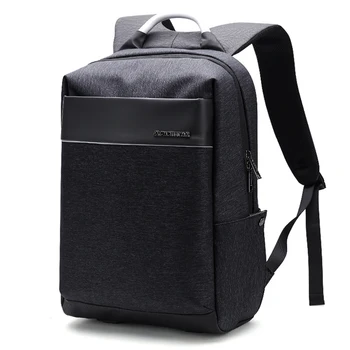 

Backpack male college student bag Korean fashion computer bag waterproof anti-theft backpack fashion
