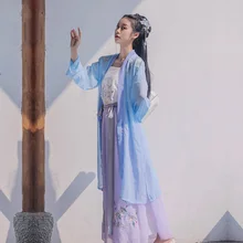 Hanfu, Женский дворцовый Древний китайский костюм, вышивка, фея, девушка, Цин, Тан, костюм, народная танцевальная одежда, слинг+ штаны+ куртка, DL4974