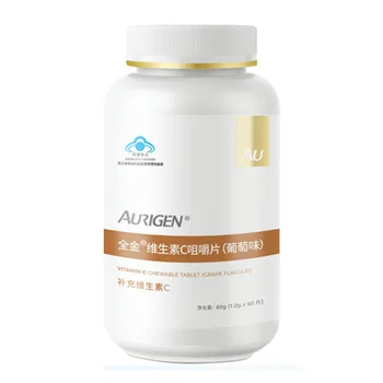 

All Gold R Vitamin C Chewable Tablets (adult Type) 1.0 G/piece * 60 Pieces 24 Months Hurbolism Identical with Pharmacy Cfda