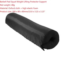 Пена штанги колодки приседания тяжелой атлетики пены шеи плечо протектор Поддержка тренажерный зал подтягивающий инвентарь для захвата веса s тренажерный зал колодки